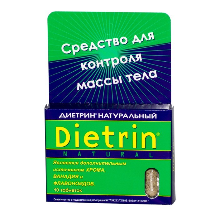 Диетрин Натуральный таблетки 900 мг, 10 шт. - Палатка